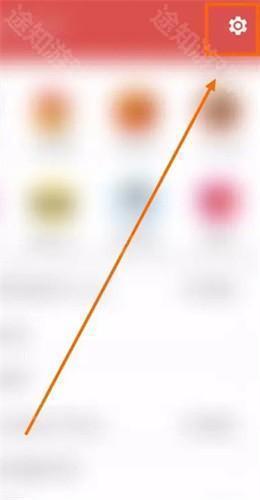 中华万年历老黄历