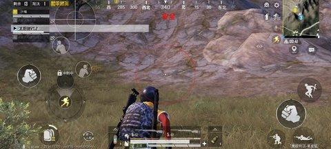 PUBG国际服魔改obb