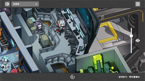 泰拉巡旅(泰拉地图)