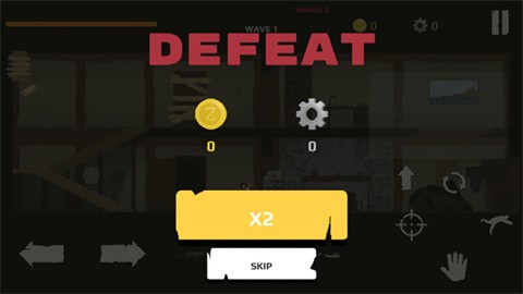 强尼大战僵尸汉化版