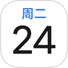 小米日历澎湃os