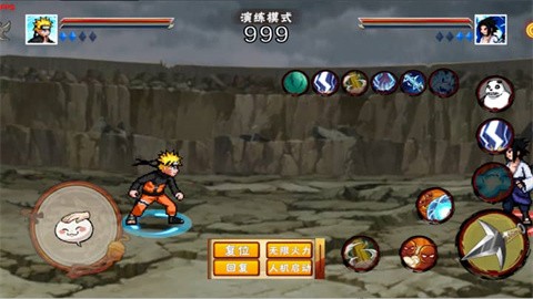 像素火影次世代2026最新版