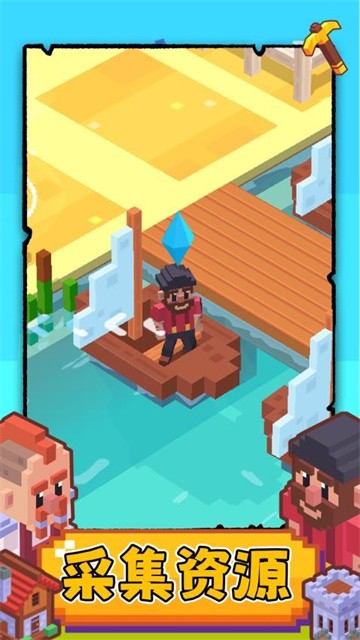 搬砖我很行正式版