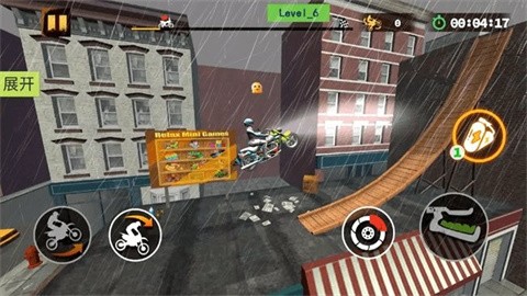 特技摩托赛车最新版