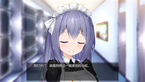 女仆life游戏最新版