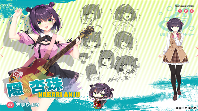 Limelight Lemonade Jam中文版