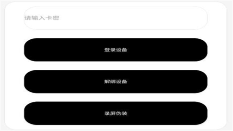 ks容器直装v3.0最新版