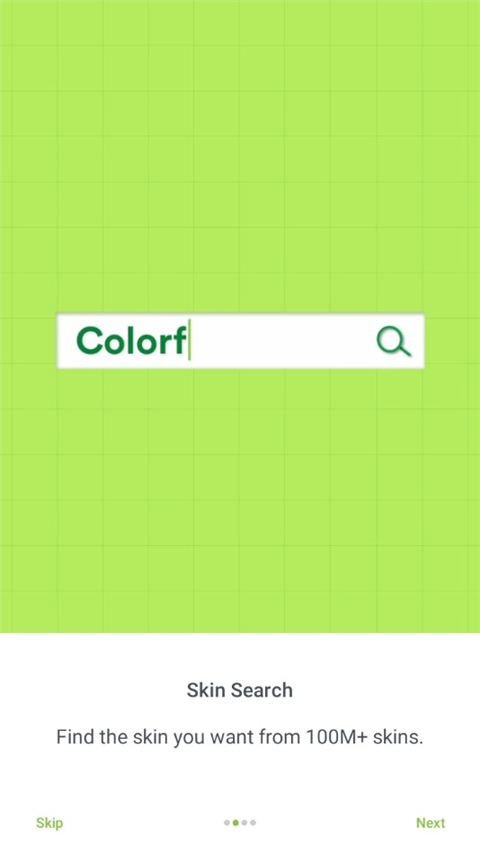 我的世界皮肤制作器手机最新版(Skinseed)