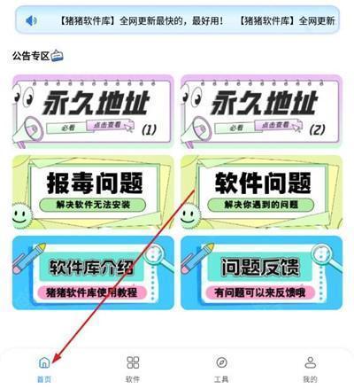 XHUI8d63c55592ecf2a504.jpg?t=suijishu