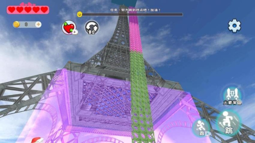 帮小老弟过关官方手机版