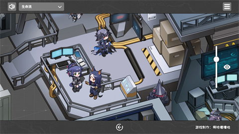 泰拉巡旅(泰拉地图)