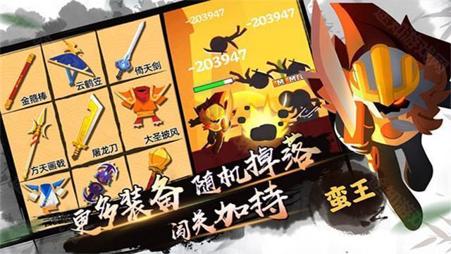 我功夫特牛0.1.31