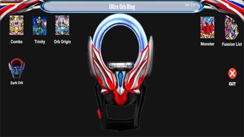 欧布奥特曼升华器最新版