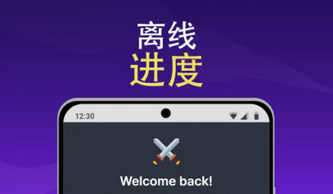 梅尔沃放置最新版