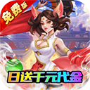 塔塔帝国无限金币钻石版