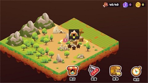 我的冒险狗2正式版