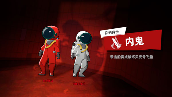 我们的派对官方正版