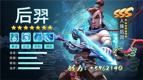 开心大冒险手机版