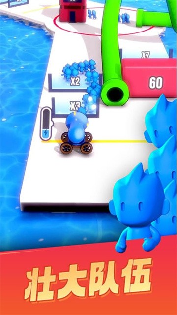 颜色大作战最新版本