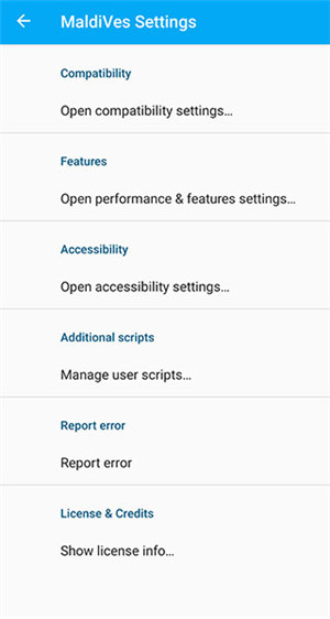 马尔代夫模拟器官方版