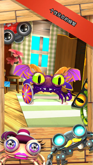 螃蟹先生2苹果版(Mr. Crab 2)