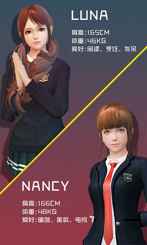 智能姬化中文最新版