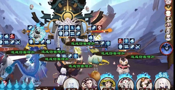 雪女日轮之城攻略配图3