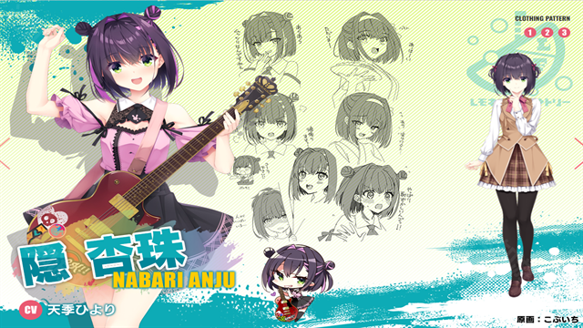 Limelight Lemonade Jam安卓直装版