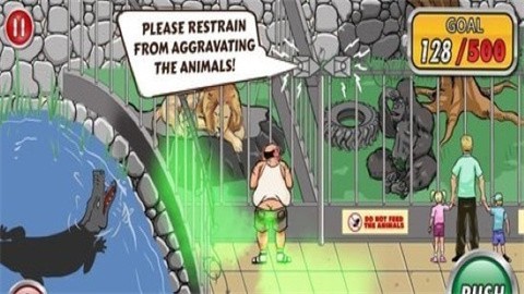 放屁日记官方版