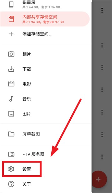 质感文件最新版下载(Material Files)