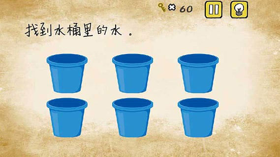 最囧游戏官方正版