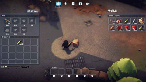 逃离鸭科夫联机版