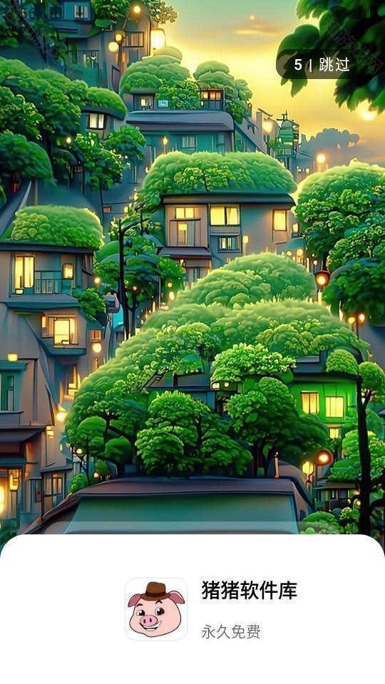 4nVE4565e4fbd75701a557.png?t=suijishu