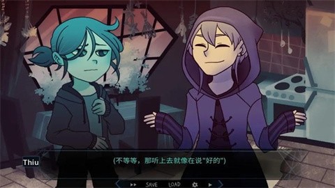 完美另一半最新版