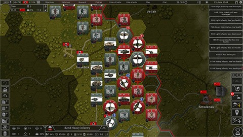 钢铁六角手机版