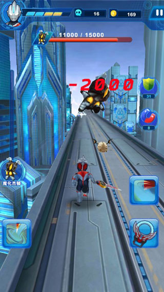 酷跑奥特曼2官方正版