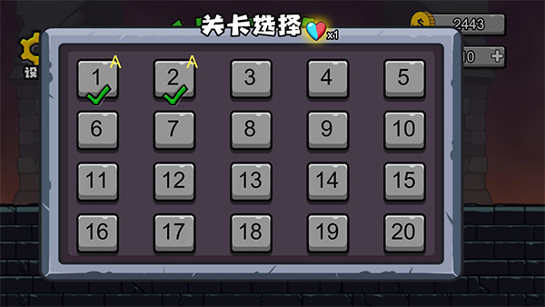 冰火人森林冒险双人在线联机版