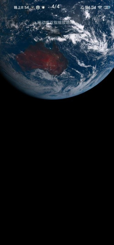 馒头地球官方正版