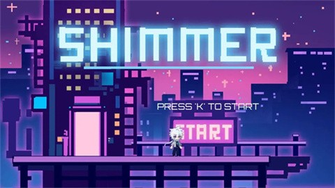 Shimmer免费版