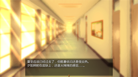 女仆life游戏最新版