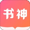 书神小说阅读器最新版本