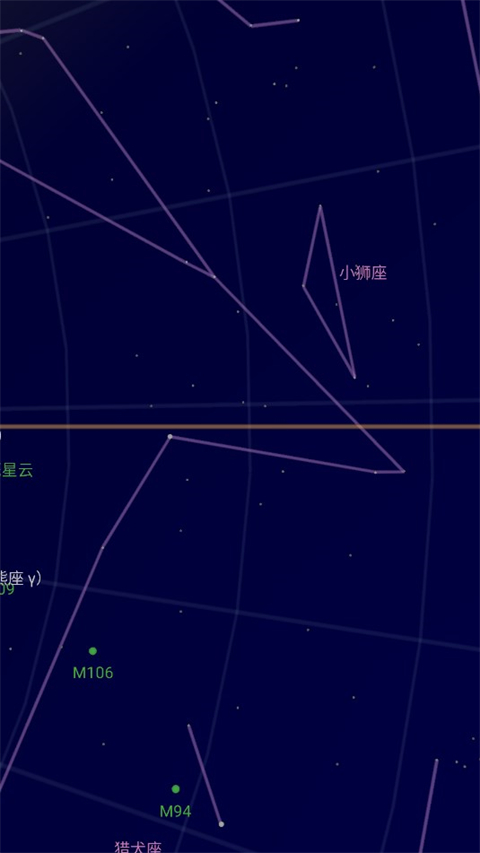 谷歌星空地图app