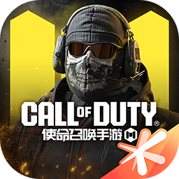使命召唤手游微信小游戏