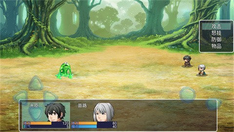 阿比斯的宝藏最新版