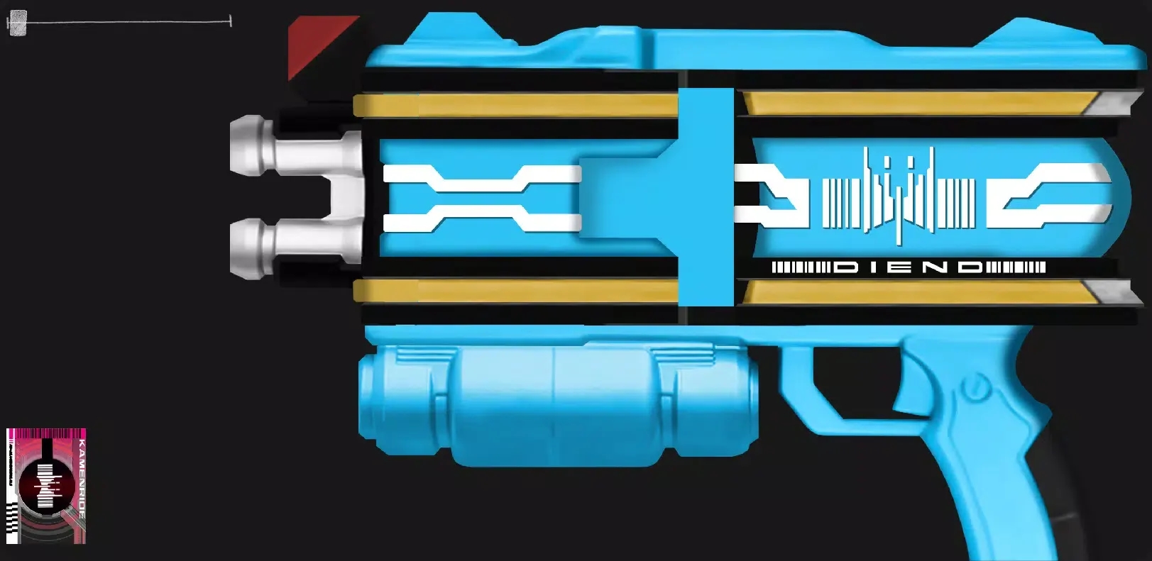 假面骑士帝骑腰带模拟器