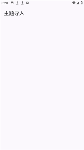 我的世界走路粒子特效手机版