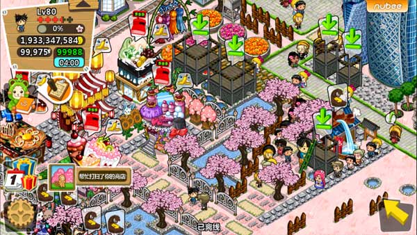 和风物语中文版(Japan Life)