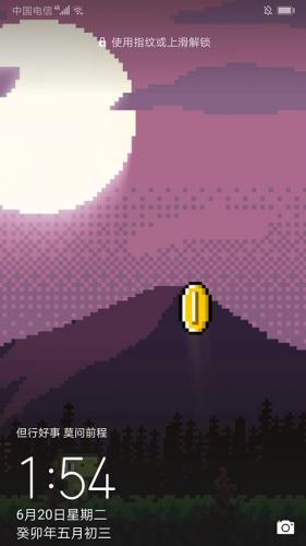 壁纸引擎手机版