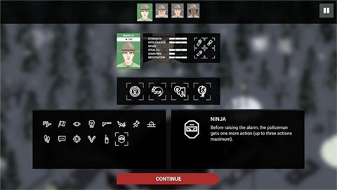 这是警察2最新版