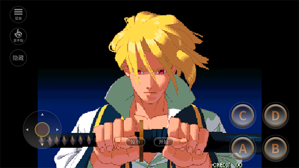 月华剑士2单机版